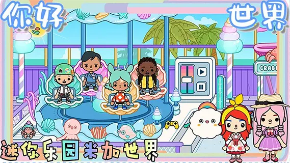 ������԰�׼�����2026�ٷ����°汾