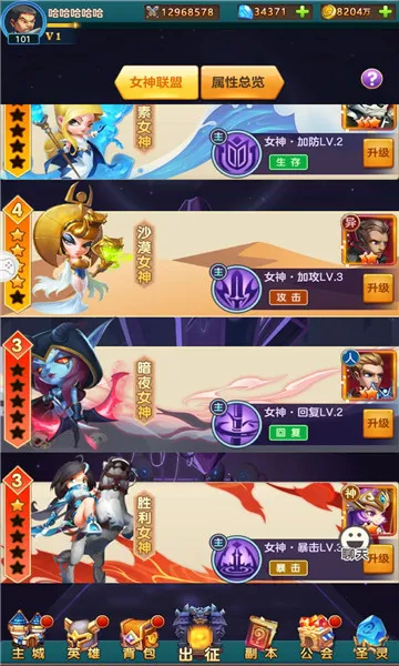 ���䴫��2026���ذ�װv1.0.1 ��׿���ͼ