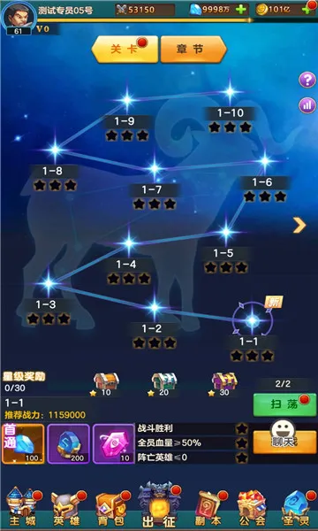 ���䴫��2026���ذ�װv1.0.1 ��׿���ͼ