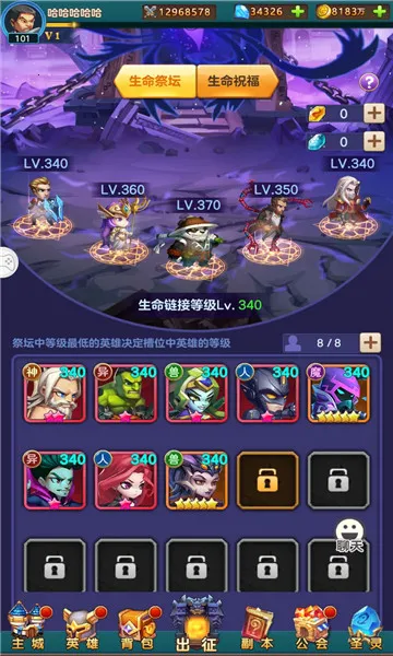 ���䴫��2026���ذ�װv1.0.1 ��׿���ͼ