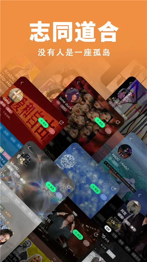 ��2026���ذ�װv2.2.0 ��׿���ͼ