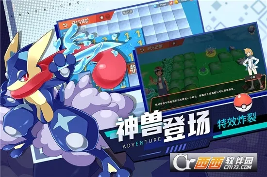 ������ð�հ�׿���ֻ���v3.0.0 �ֻ����ͼ