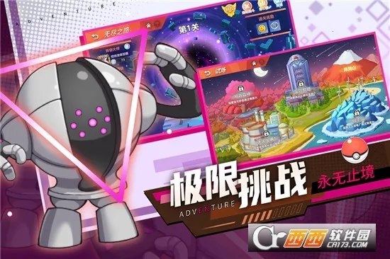 ������ð�հ�׿���ֻ���v3.0.0 �ֻ����ͼ