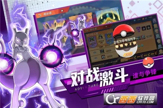 ������ð�հ�׿���ֻ���v3.0.0 �ֻ����ͼ