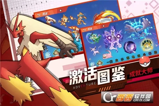 ������ð�հ�׿���ֻ���v3.0.0 �ֻ����ͼ