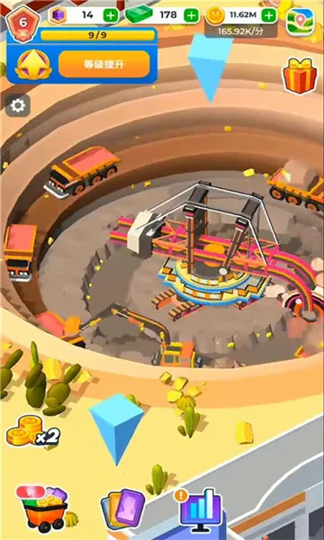 �����ϰ尲׿���ֻ���v0.11.4 �ֻ����ͼ