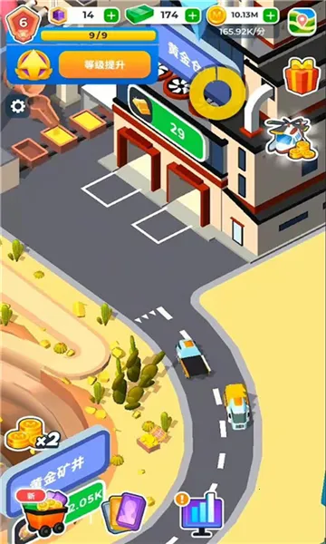 �����ϰ尲׿���ֻ���v0.11.4 �ֻ����ͼ