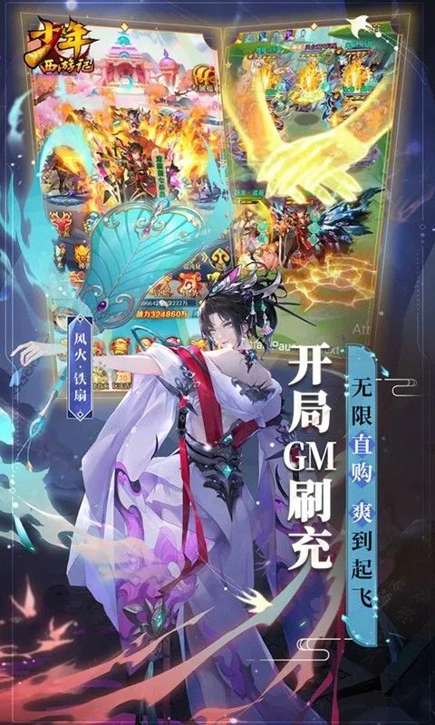 �������μ�2026�ٷ�����v8.8.01 ��Ѱ��ͼ