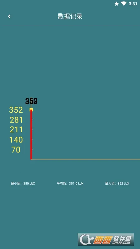 ��ǿ��2026���°汾v5.1.0 �ֻ����ͼ