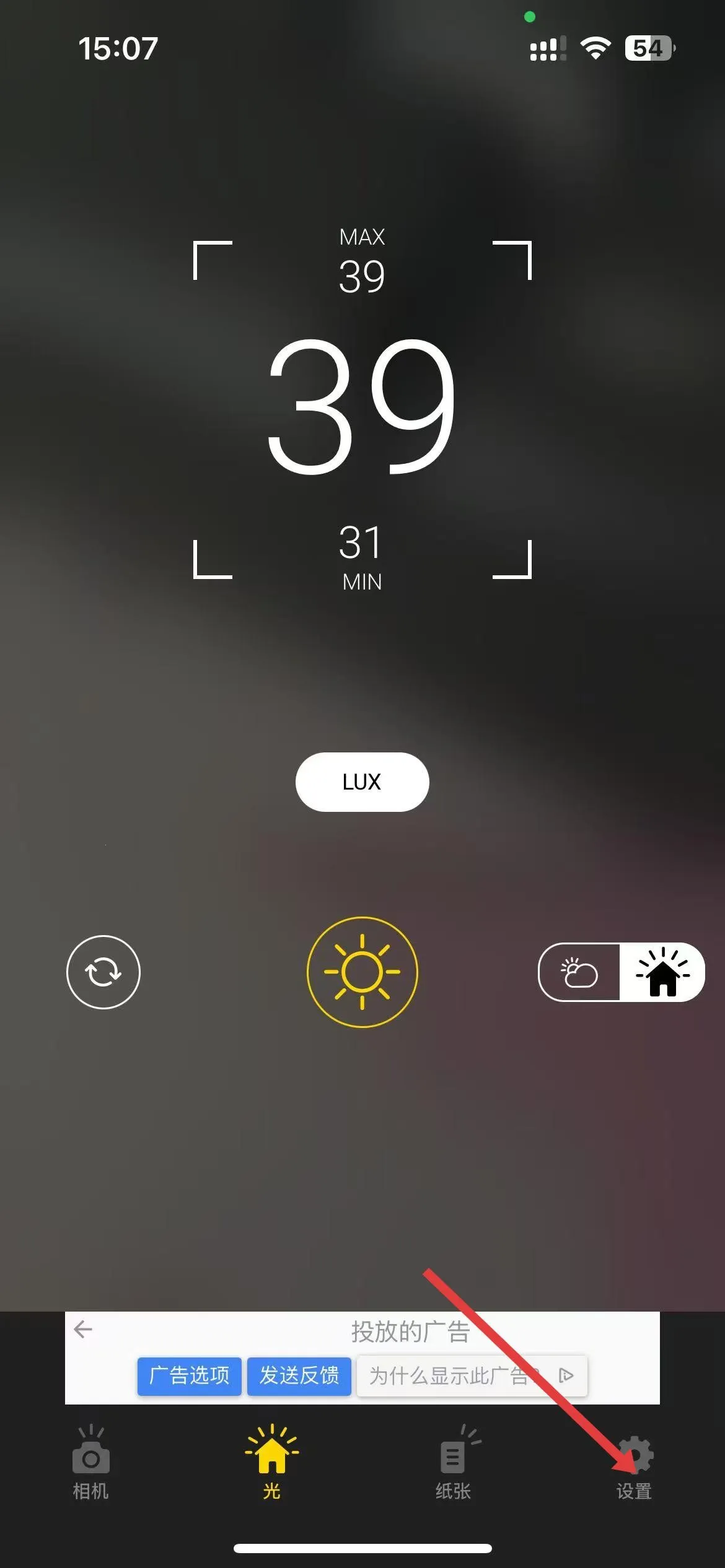 ��ǿ��2026���°汾