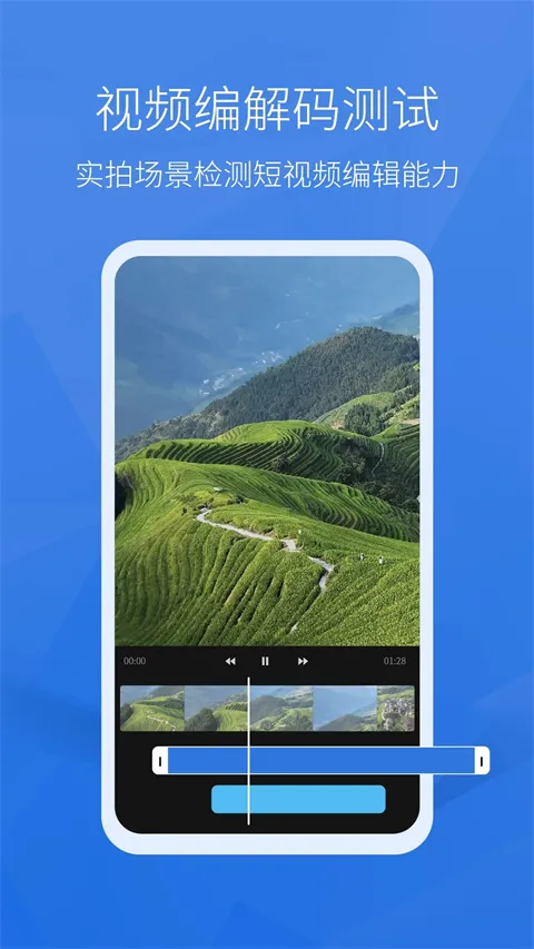 �������ְܷ�׿���ֻ���v8608c5b14 ��׿���ͼ