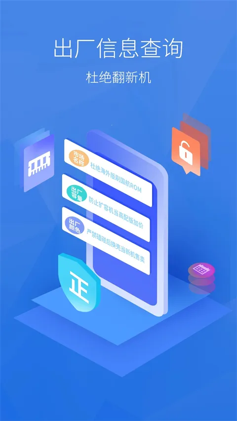 �������ְܷ�׿���ֻ���v8608c5b14 ��׿���ͼ