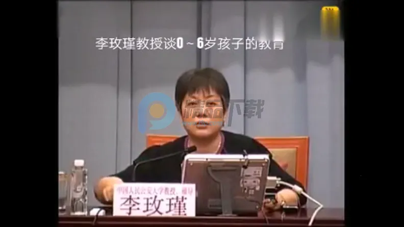 TAO课堂TV版安卓版手机版 TAO课堂TV版安卓版手机版