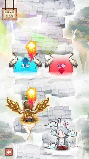 �����е���(������Ϸ)v1.1.0 �ٷ������ͼ