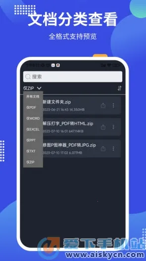 pdf24tools(PDFת������)v1.3 �ٷ������ͼ