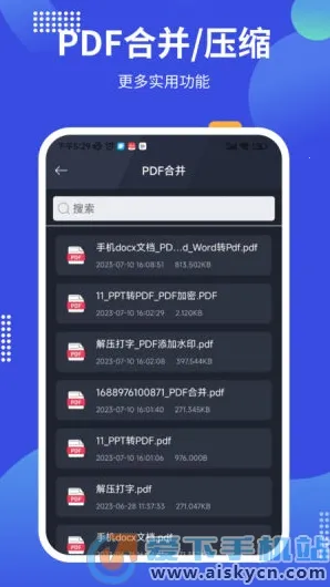 pdf24tools(PDFת������)v1.3 �ٷ������ͼ