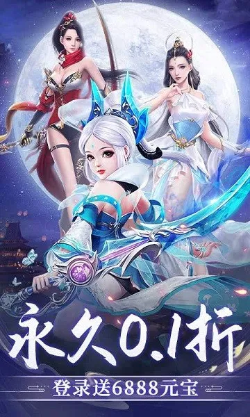 ����ʢ�������ֻ���v1.0.2 ��׿���ͼ