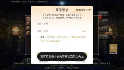 ��������2026���ذ�װv4.8.0 �ֻ����ͼ