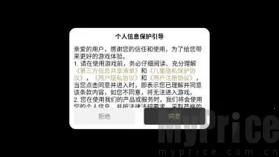 ��������2026���ذ�װ