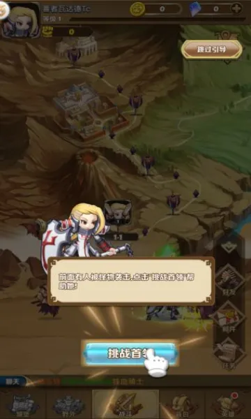 ������ʿ�ţ������䷨(������Ŀ�����)v6.2240.21 �ֻ����ͼ