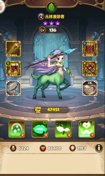 ������ʿ�ţ������䷨(������Ŀ�����)v6.2240.21 �ֻ����ͼ