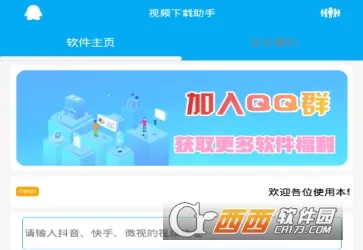 ��Ƶ����(��Ƶ��������)