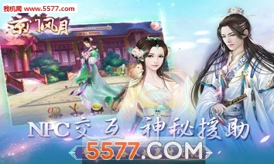 ���ŷ��������ֻ���v2.2.9 ��Ѱ��ͼ