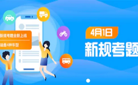 ���ټ���2026�ٷ�����