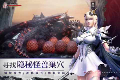 �������2026�ٷ����°汾v1.7.5 �ֻ����ͼ