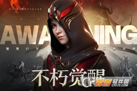 �������2026�ٷ����°汾v1.7.5 �ֻ����ͼ