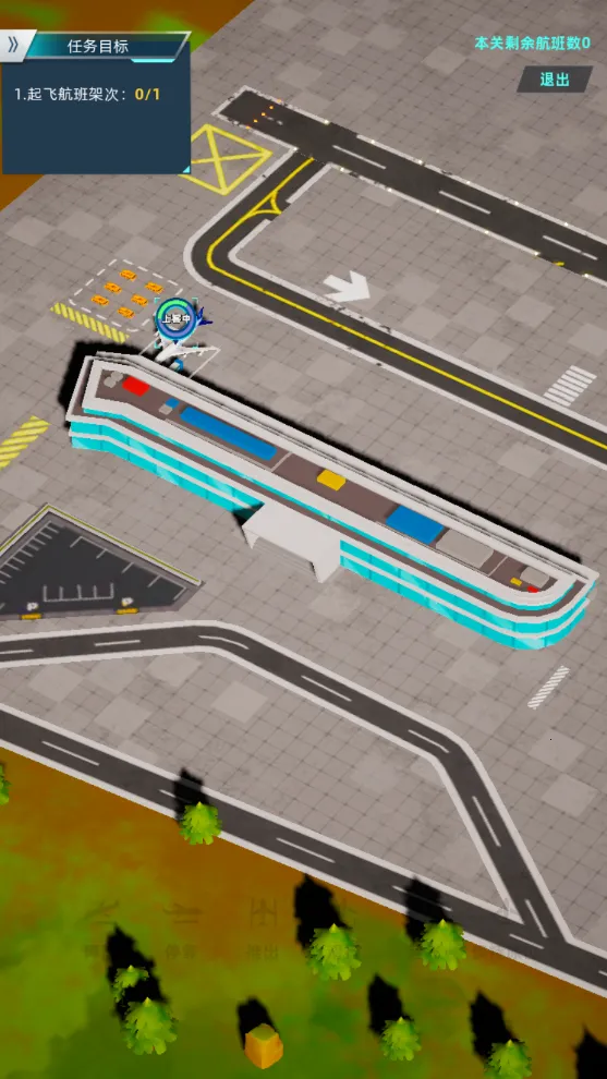 �������(������Ӫ��Ϸ)v3.1.24 ��׿���ͼ