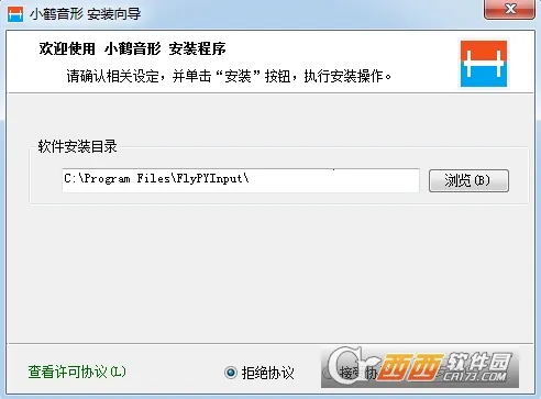 С�����ΰ�׿���ֻ���v��3.9.13_2509.0922 �ֻ����ͼ