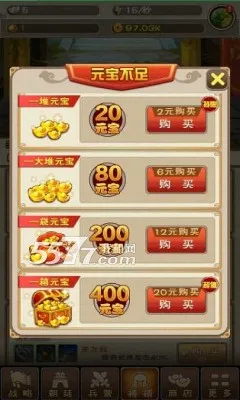 ������ͷ2(�����������)v4.6.1 �ֻ����ͼ