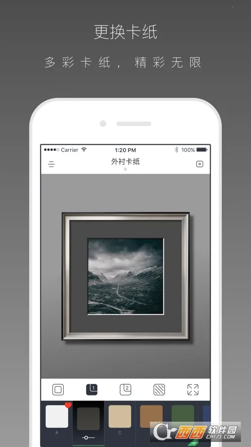 װ�Ѵ�ʦ�����ֻ���v1.0.0 �ֻ����ͼ