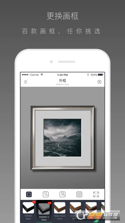 װ�Ѵ�ʦ�����ֻ���v1.0.0 �ֻ����ͼ