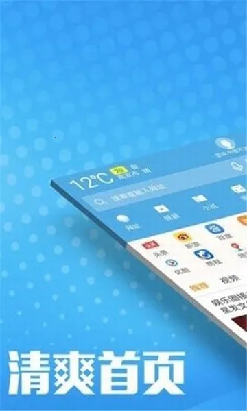 ���������2026�ٷ����°汾v1.0.0 �ٷ������ͼ