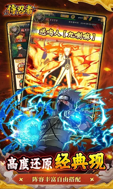 ������(��Ӱ���߿�������)v1.0.0 �ٷ������ͼ