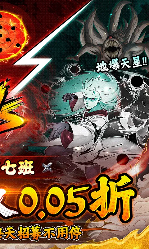 ������(��Ӱ���߿�������)v1.0.0 �ٷ������ͼ