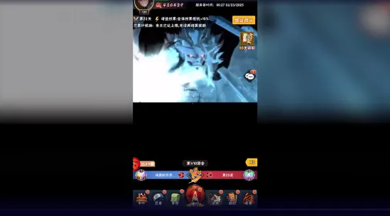 侍忍者(火影忍者卡牌手游) 侍忍者(火影忍者卡牌手游)