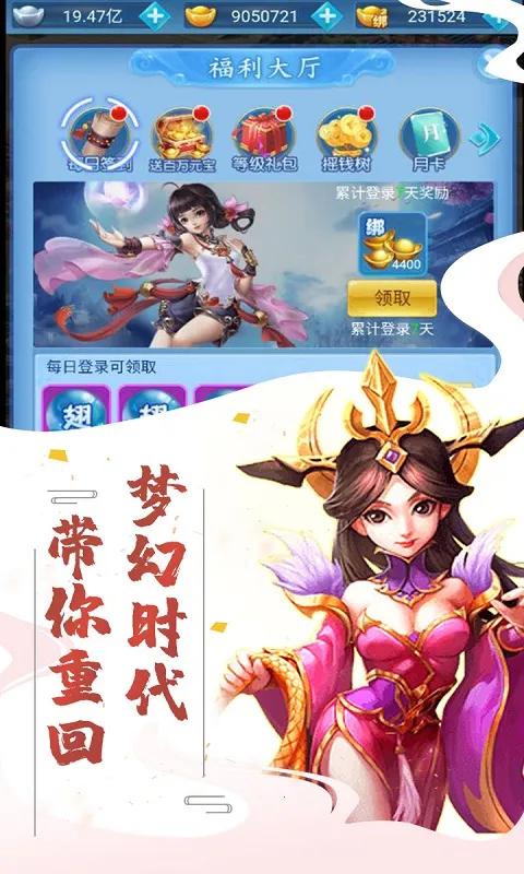 ������(��Ӱ���߿�������)v1.0.0 �ٷ������ͼ