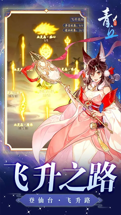 ���������ֻ���v1.0.01 �ٷ������ͼ