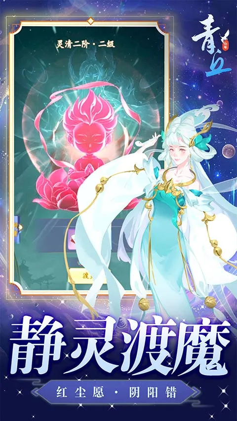 ���������ֻ���v1.0.01 �ٷ������ͼ