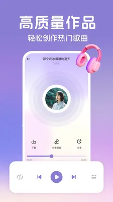 AI����2026�ٷ�����v2.2.6 ��׿���ͼ