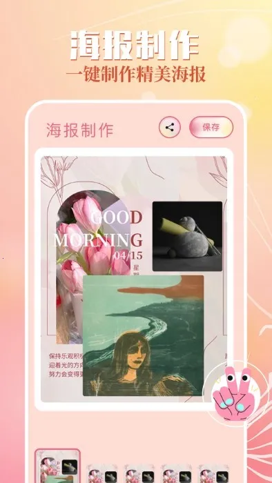 ������ֽ(��ֽ��������)