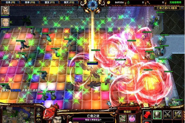 ����֮ͽ2026�ٷ����°汾