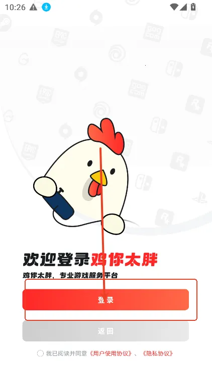 OO GAME(Steam游戏盲盒平台) OO GAME(Steam游戏盲盒平台)