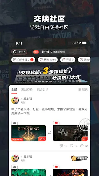 OO GAME(Steam游戏盲盒平台) OO GAME(Steam游戏盲盒平台)