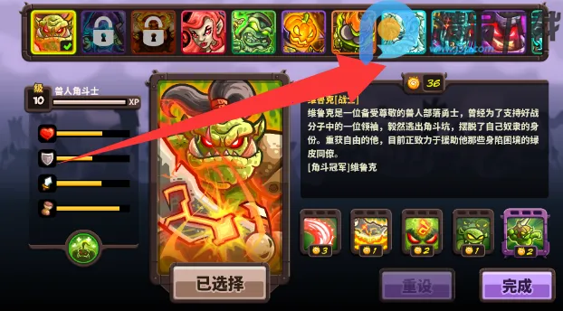 ��������սqyxf2026�ٷ����°汾v1.16.00 ��Ѱ��ͼ