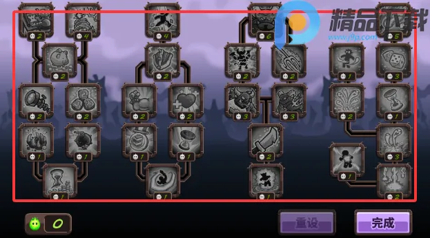 ��������սqyxf2026�ٷ����°汾v1.16.00 ��Ѱ��ͼ