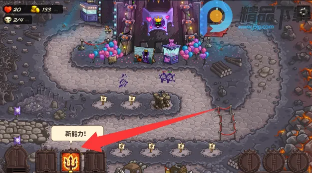 ��������սqyxf2026�ٷ����°汾v1.16.00 ��Ѱ��ͼ